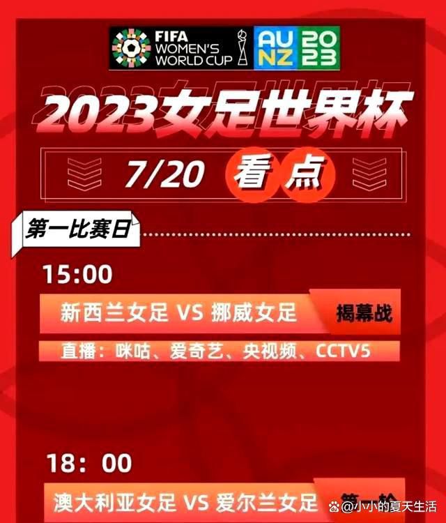 但一直以来由于缺乏相关的证据和线索，警方和法庭无法调查这个离奇案件